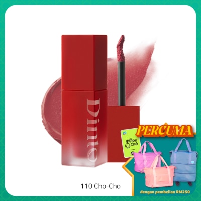 DINTO Madame Butterfly Collection Blurring Lip Veil 110 Cho-Cho