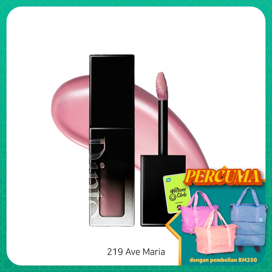 Blur-Glowy Lip Tint 219 Ave Maria