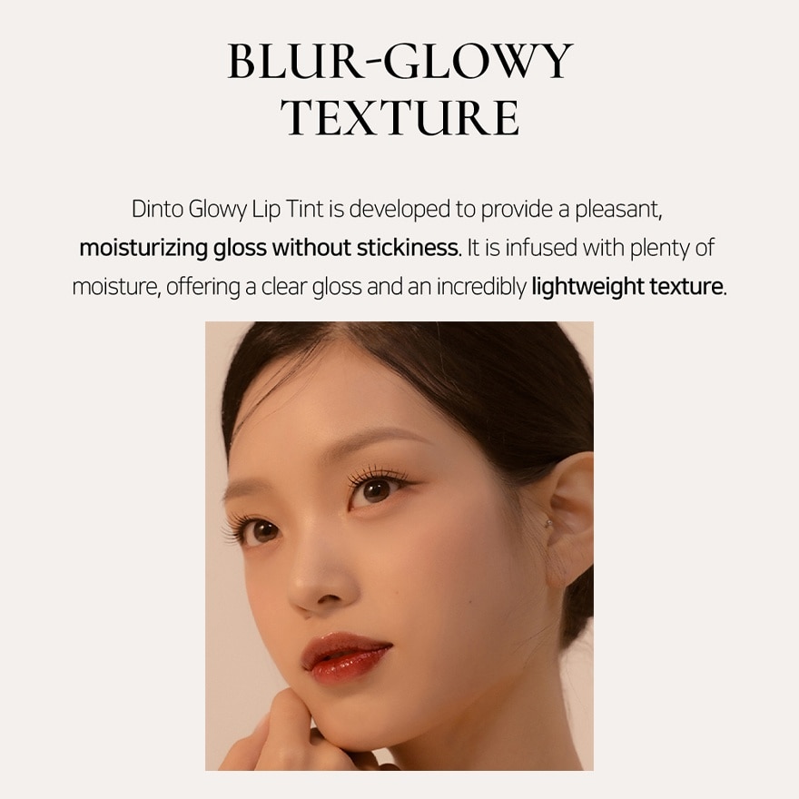 Blur-Glowy Lip Tint 228 Spes