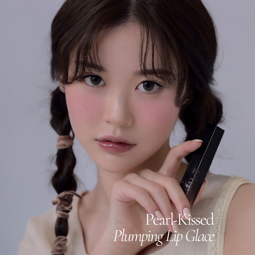Peter & Wendy Collection Pearl-Kissed Plumping Lip Glace 121 Peter image
