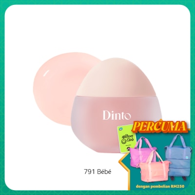 DINTO Le Chat Botte Collection Chubby Mocchi Jelly Paw Paw Lip Mask 791 Bebe Paw Paw