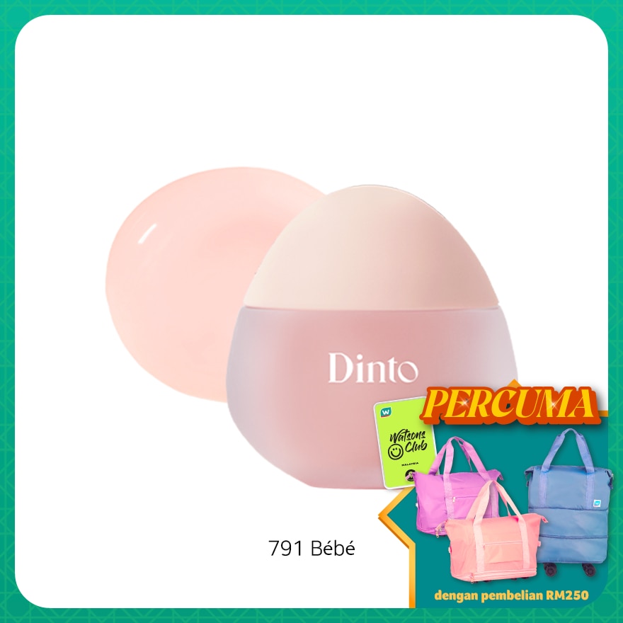 Le Chat Botte Collection Chubby Mocchi Jelly Paw Paw Lip Mask 791 Bebe Paw Paw