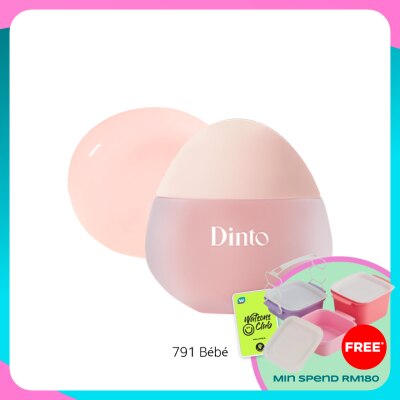 DINTO Le Chat Botte Collection Chubby Mocchi Jelly Paw Paw Lip Mask 791 Bebe Paw Paw