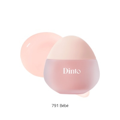 DINTO Le Chat Botte Collection Chubby Mocchi Jelly Paw Paw Lip Mask 791 Bebe Paw Paw