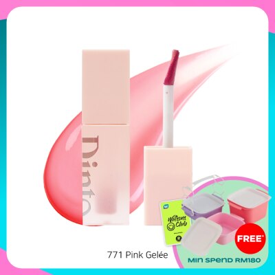 DINTO Le Chat Botte Collection Blur-Jelly Plumping Lip Tint 771 Pink Gelee