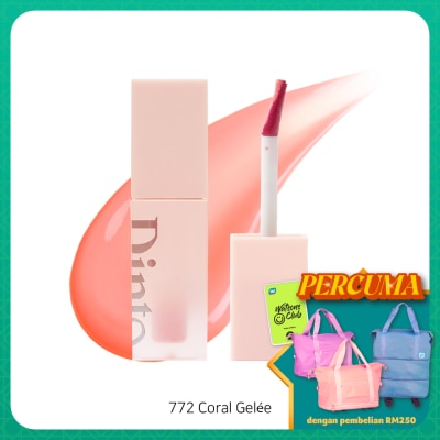 DINTO Le Chat Botte Collection Blur-Jelly Plumping Lip Tint 772 Coral Gelee