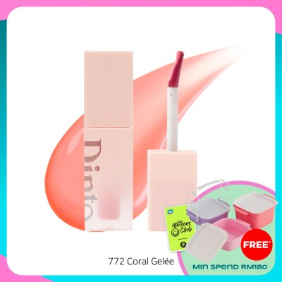 DINTO Le Chat Botte Collection Blur-Jelly Plumping Lip Tint 772 Coral Gelee