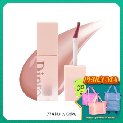 DINTO Le Chat Botte Collection Blur-Jelly Plumping Lip Tint 774 Nutty Gelee