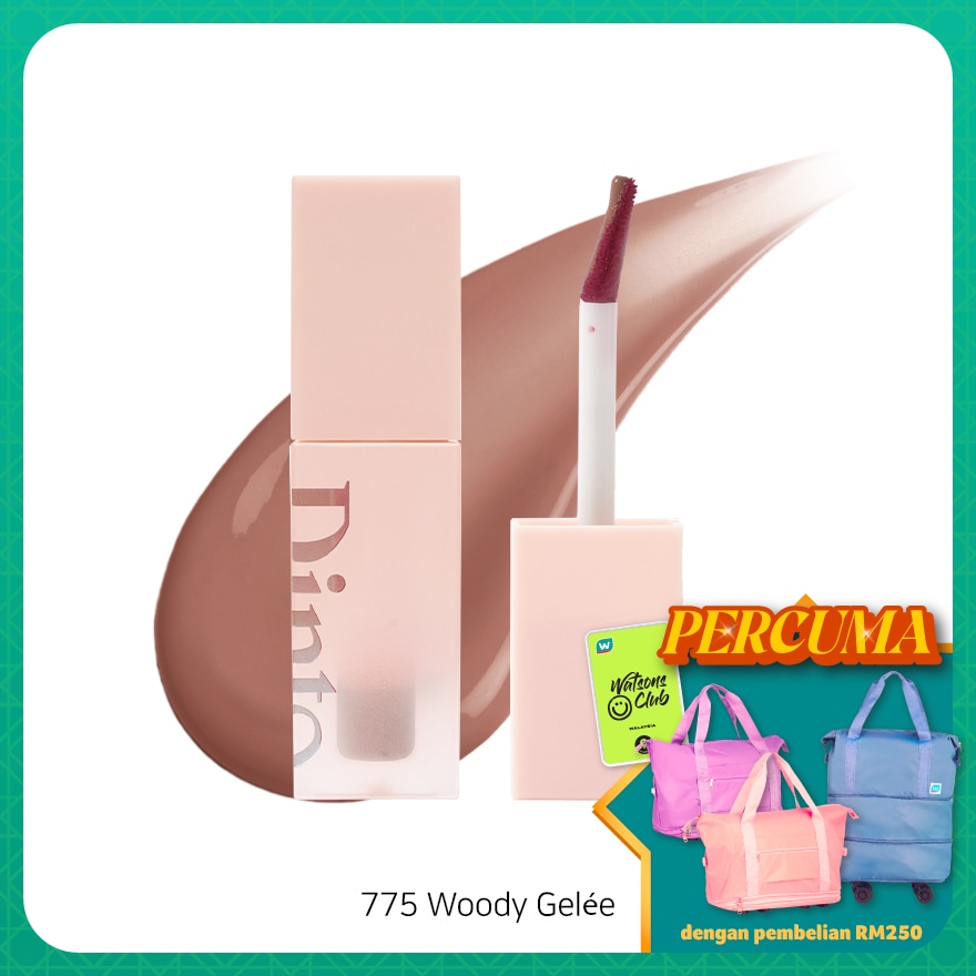 Le Chat Botte Collection Blur-Jelly Plumping Lip Tint 775 Woody Gelee