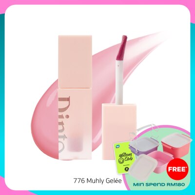 DINTO Le Chat Botte Collection Blur-Jelly Plumping Lip Tint 776 Muhly Gelee