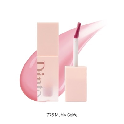DINTO Le Chat Botte Collection Blur-Jelly Plumping Lip Tint 776 Muhly Gelee