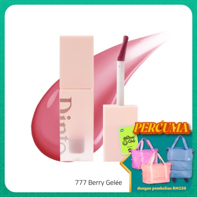 DINTO Le Chat Botte Collection Blur-Jelly Plumping Lip Tint 777 Berry Gelee