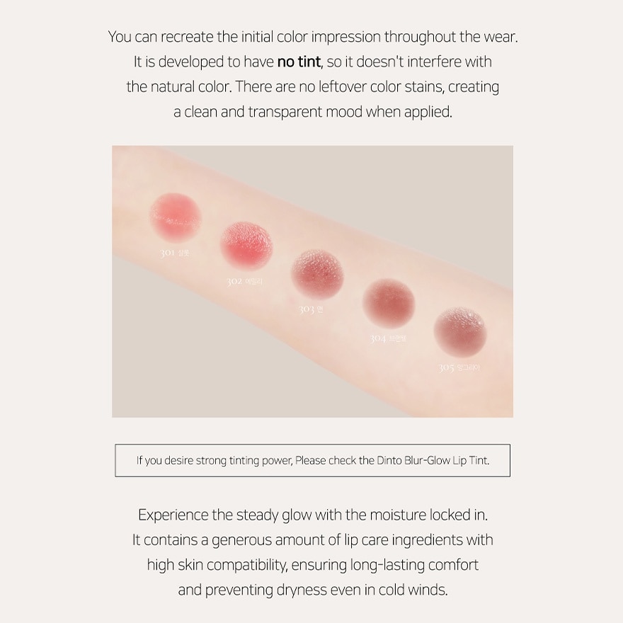 Bronte Melting-Glow Lip Balm 304 Branwell