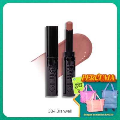 DINTO Bronte Melting-Glow Lip Balm 304 Branwell