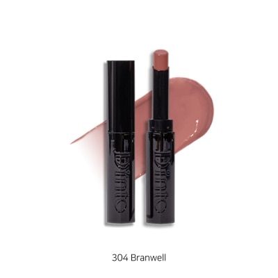 DINTO Bronte Melting-Glow Lip Balm 304 Branwell