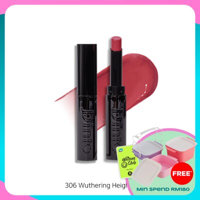 DINTO Bronte Melting-Glow Lip Balm 306 Wuthering Heights
