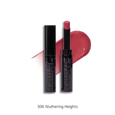 DINTO Bronte Melting-Glow Lip Balm 306 Wuthering Heights