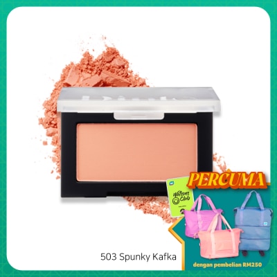 DINTO Blur-Finish All that Moments Blusher 503 Spunky Kafka