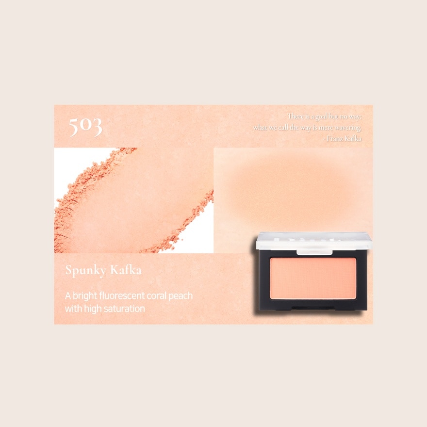 Blur-Finish All that Moments Blusher 503 Spunky Kafka