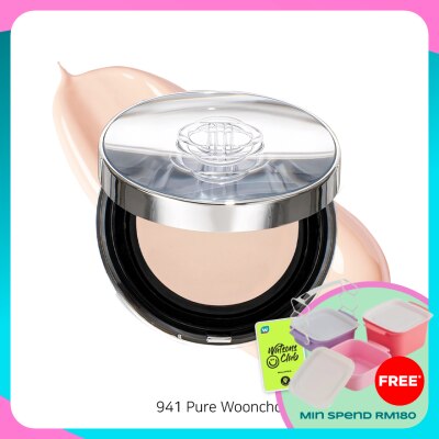 DINTO Blur-Glowy Wooncho Cushion 941 Pure Wooncho