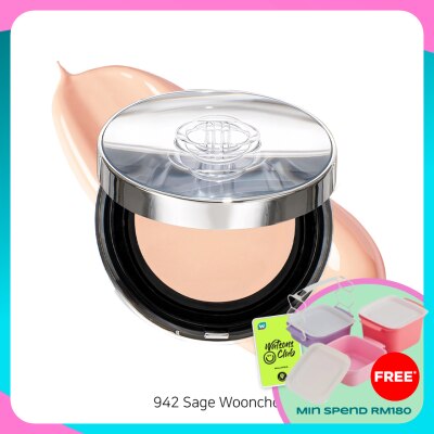 DINTO Blur-Glowy Wooncho Cushion 942 Sage Wooncho