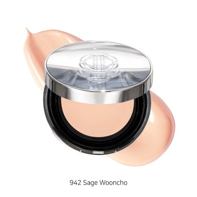 DINTO Blur-Glowy Wooncho Cushion 942 Sage Wooncho
