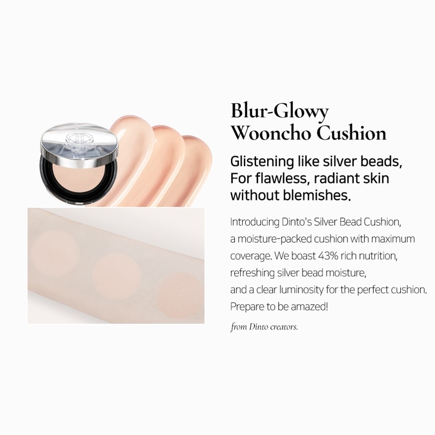 Blur-Glowy Wooncho Cushion 943 Calm Wooncho