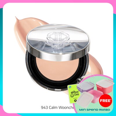 DINTO Blur-Glowy Wooncho Cushion 943 Calm Wooncho