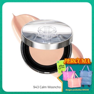 DINTO Blur-Glowy Wooncho Cushion 943 Calm Wooncho