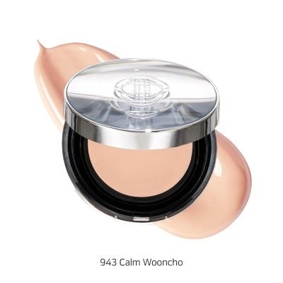DINTO Blur-Glowy Wooncho Cushion 943 Calm Wooncho