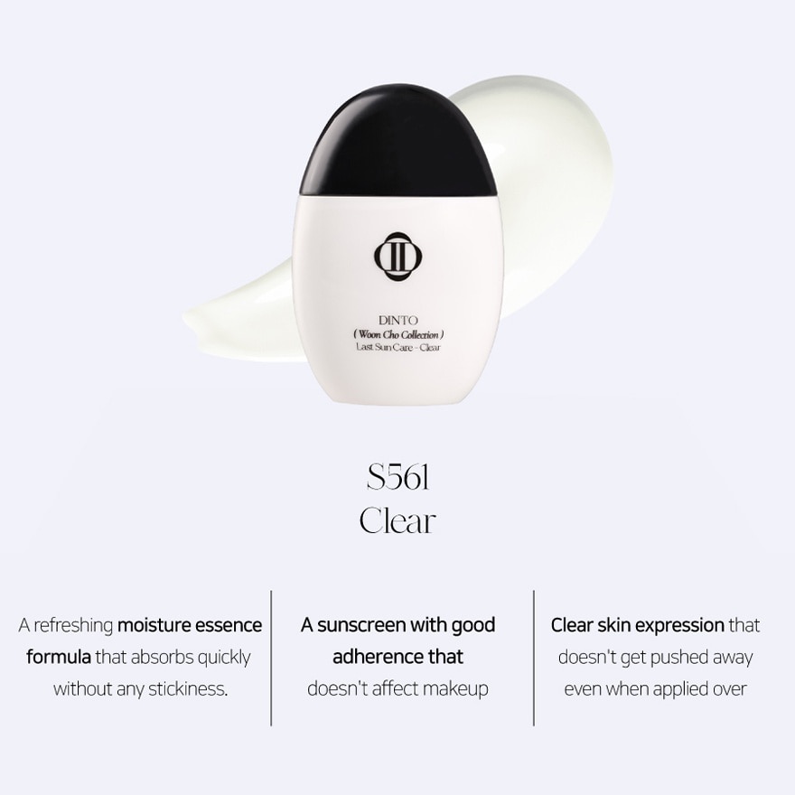 Woon Cho Collection Last Sun Care - Clear