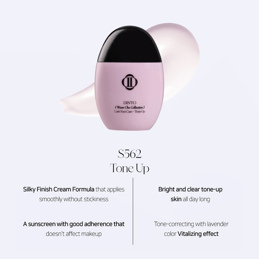 Woon Cho Collection Last Sun Care - Tone Up image