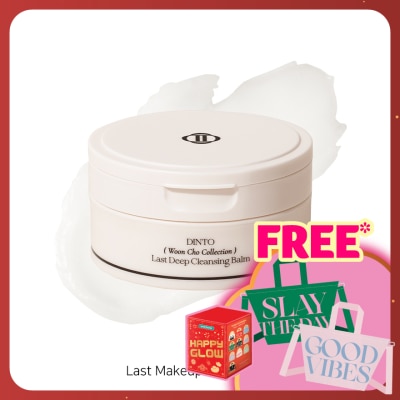 DINTO Wooncho Collection Last Deep Cleansing Balm
