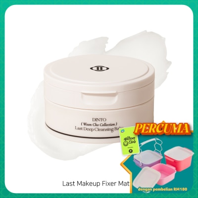 DINTO - Wooncho Collection Last Deep Cleansing Balm