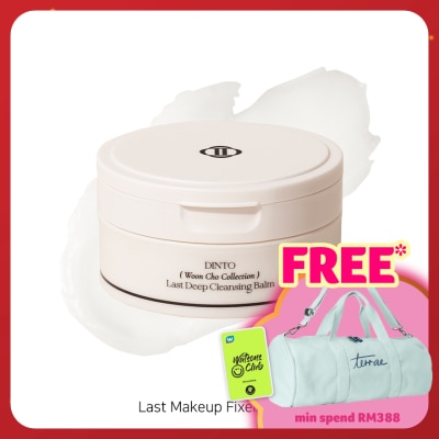 DINTO Wooncho Collection Last Deep Cleansing Balm