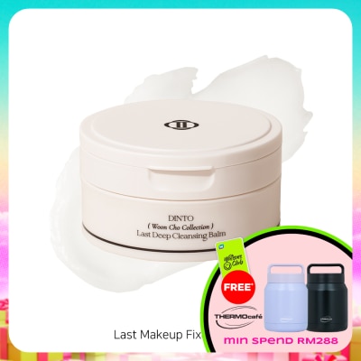 DINTO - Wooncho Collection Last Deep Cleansing Balm