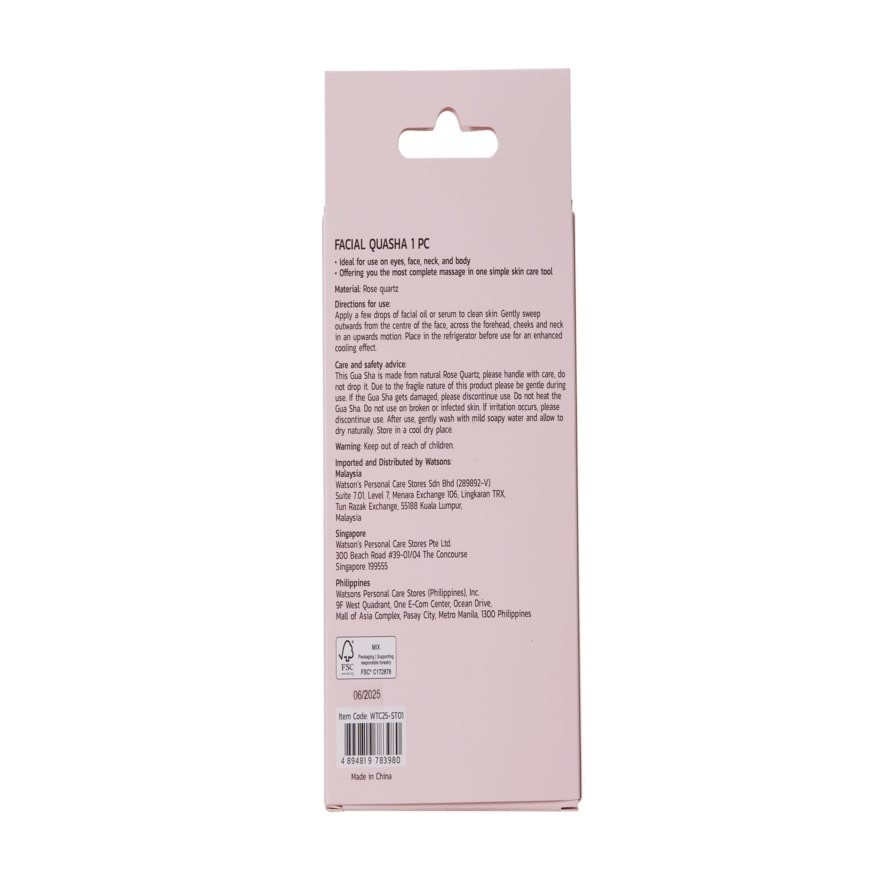 Facial Quasha Tool 1s