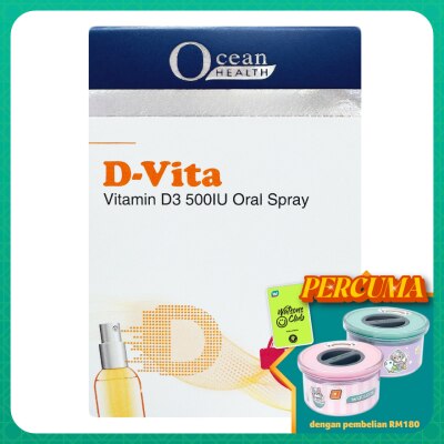OCEAN HEALTH D-Vita Vitamin D3 500IU Oral Spray 8ml