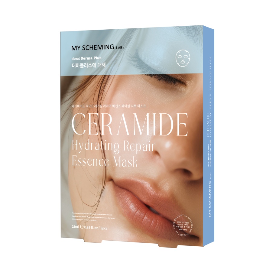 Ceramide Hydrating Repair Essence Mask 4s