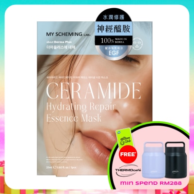MY SCHEMING - Ceramide Hydrating Repair Essence Mask 4s