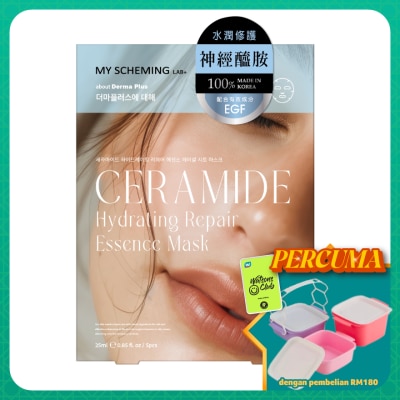 MY SCHEMING - Ceramide Hydrating Repair Essence Mask 4s