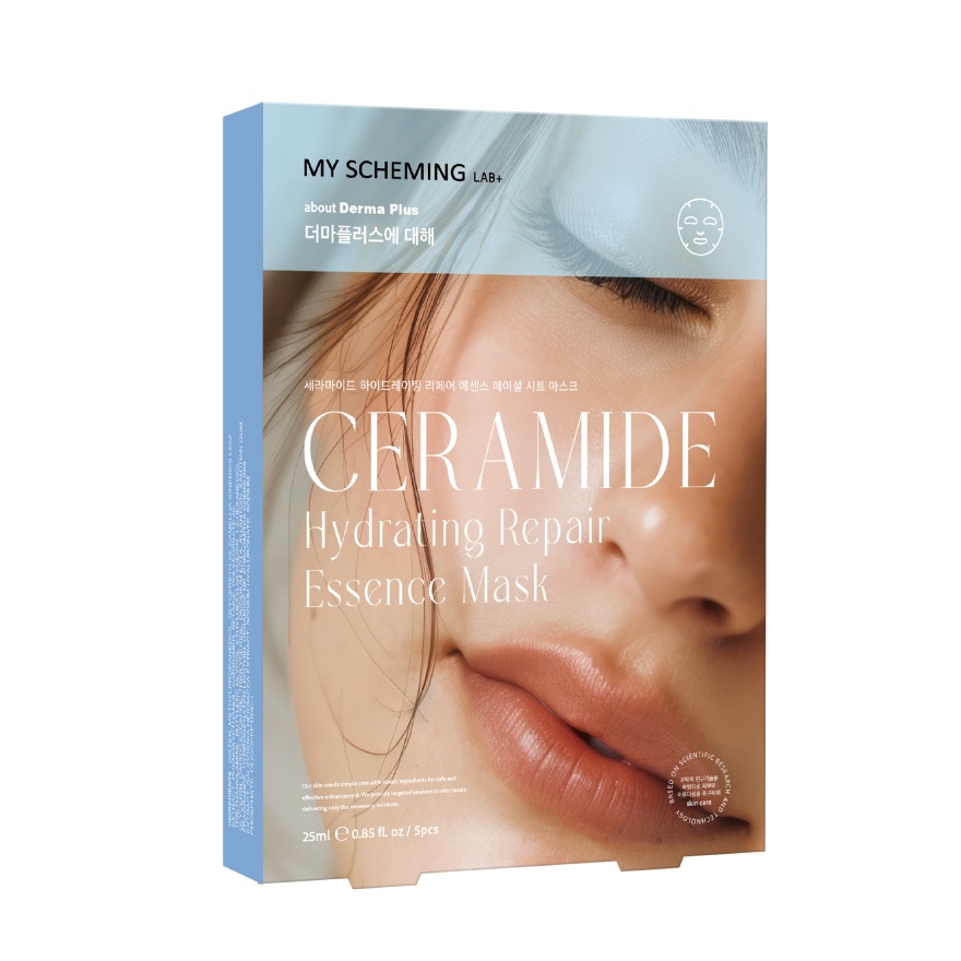Ceramide Hydrating Repair Essence Mask 4s