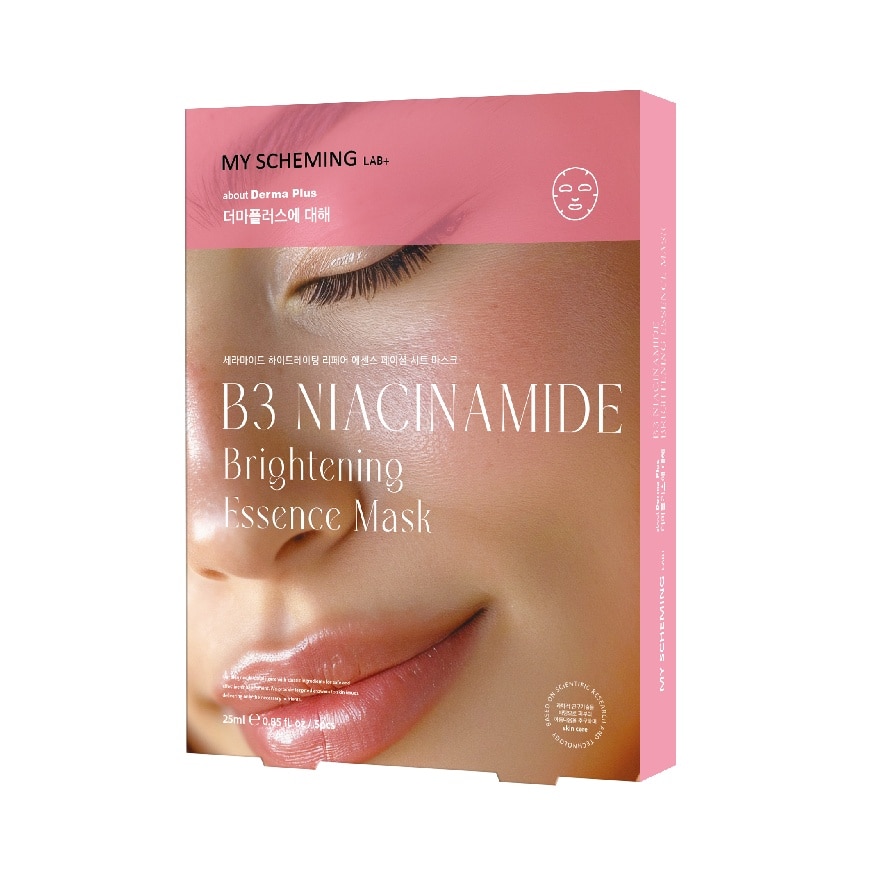 B3 Niacinamide Brightening Essence Mask 4s