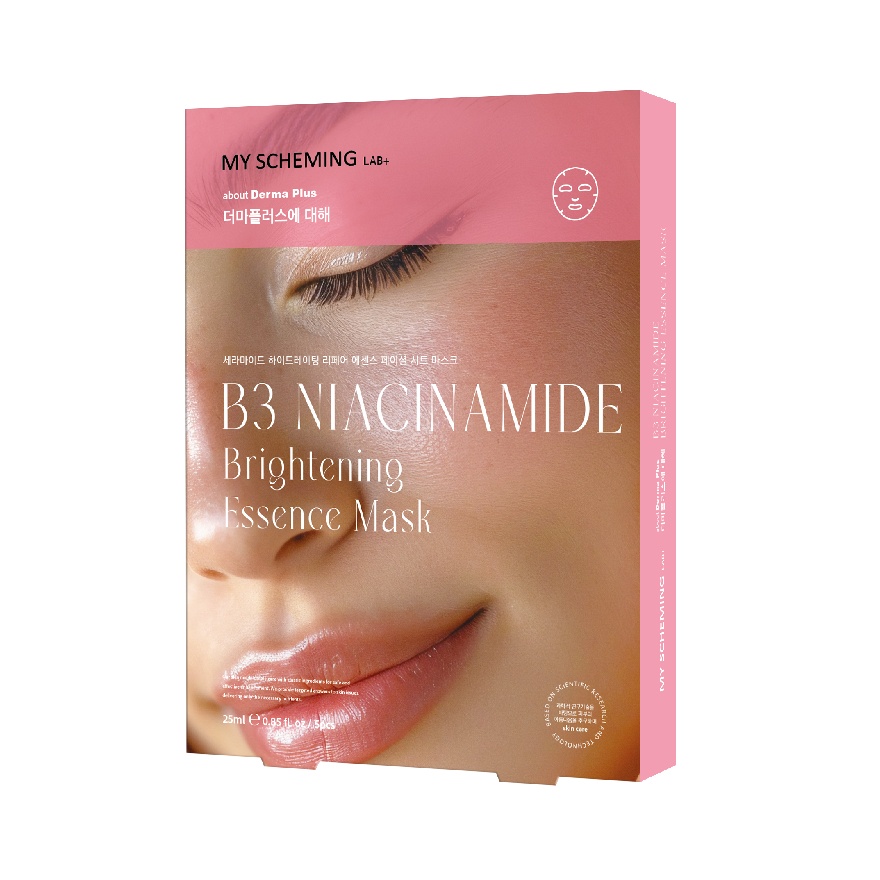 B3 Niacinamide Brightening Essence Mask 4s image