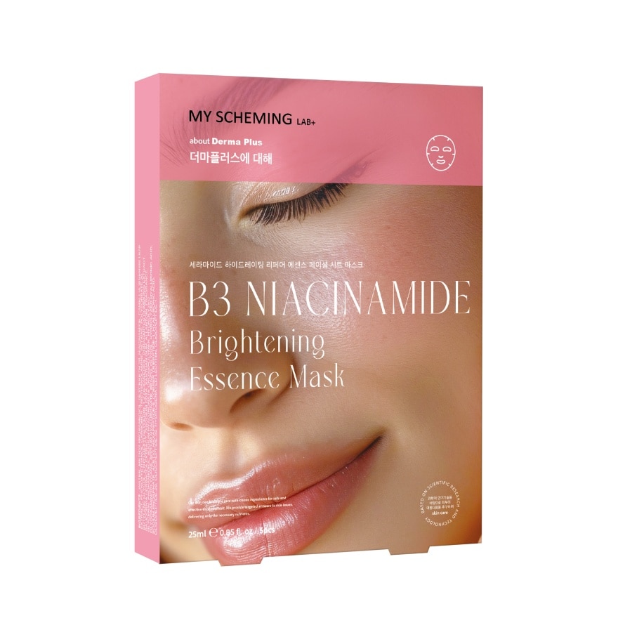 B3 Niacinamide Brightening Essence Mask 4s