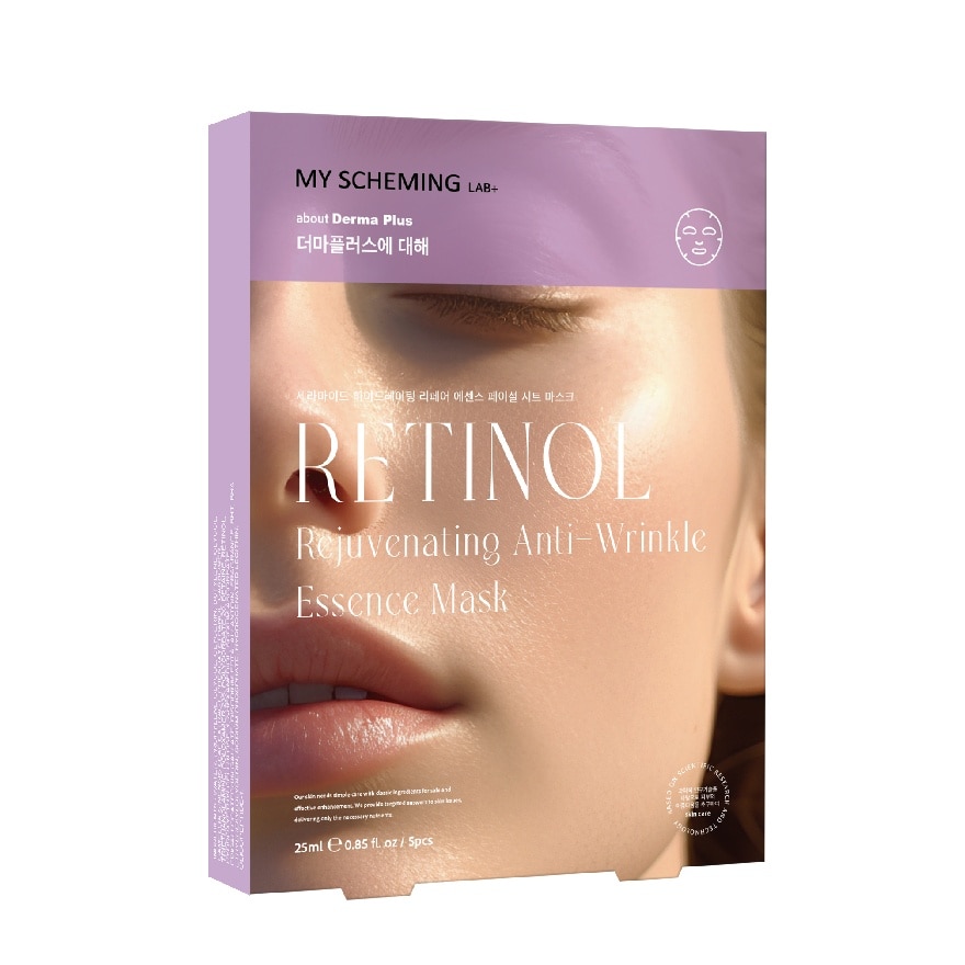 Retinol Rejuvenating Anti-wrinkle Essence Mask 4s