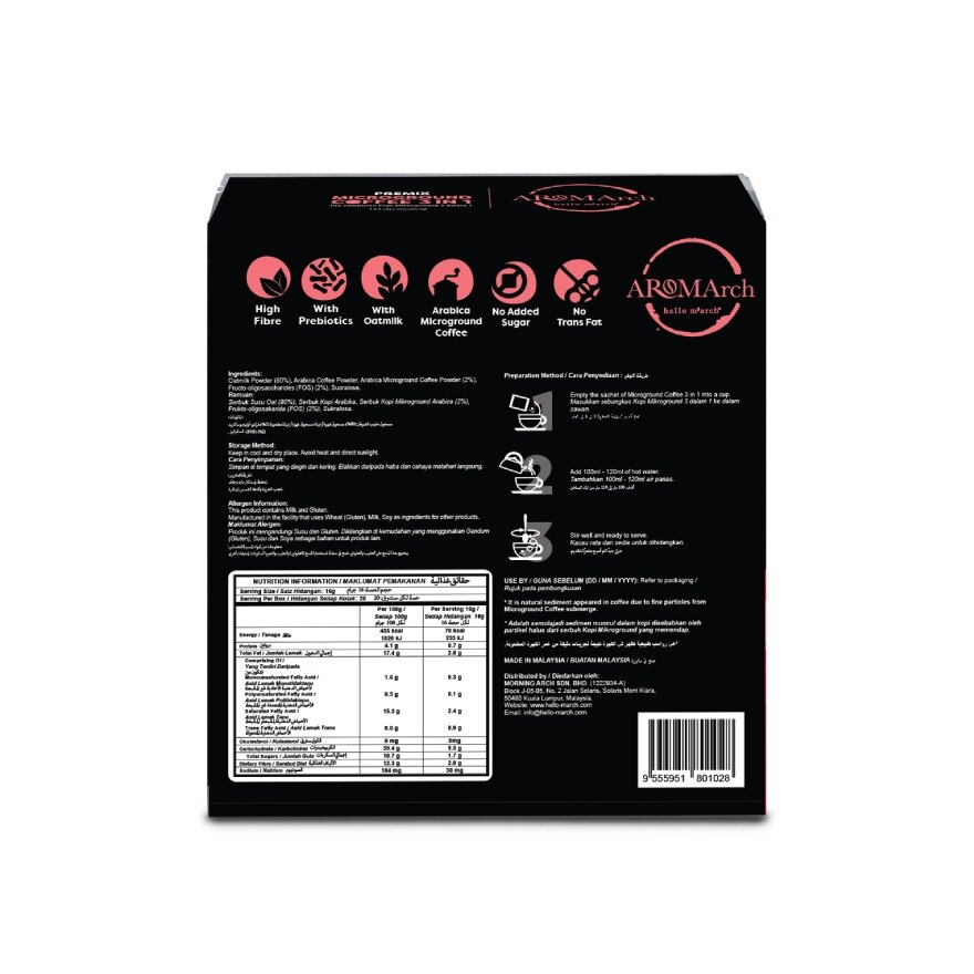 AROMArch Oatmilk Microground Coffee 3 in 1 20 sticks x 16g