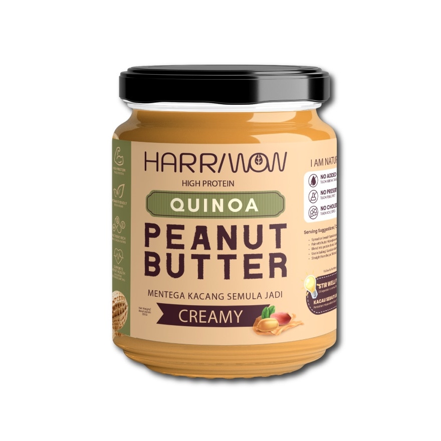 Harriwow Quinoa Peanut Butter Creamy 330G