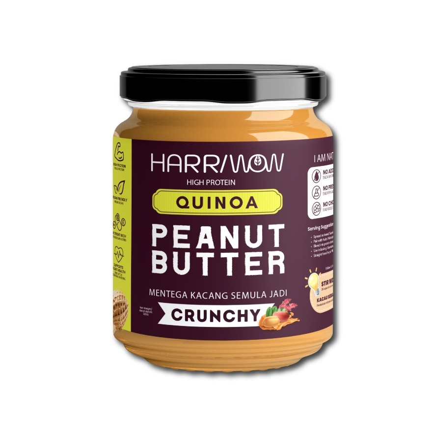 Harriwow Quinoa Peanut Butter Crunchy 330G
