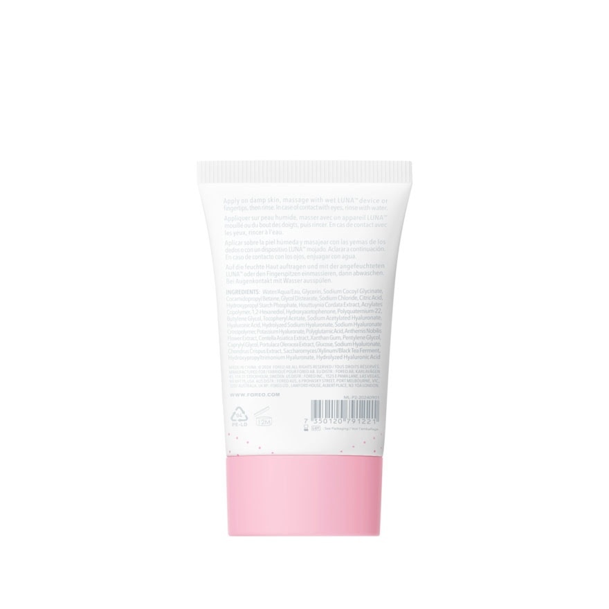LUNA Micro-Foam Cleanser 2.0 20ml